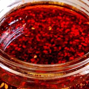 Chili oil recipe